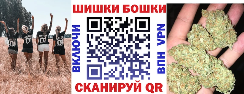 Сколько стоит Сухиничи ГАШИШ Меф