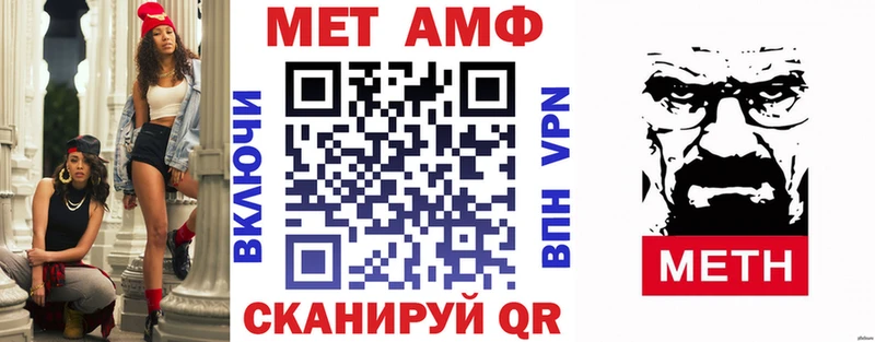 где можно купить   omg как войти  Амфетамин Premium  Сухиничи 