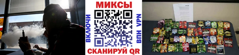 Бутират жидкий экстази  гидра ТОР  это телеграм  Сухиничи 