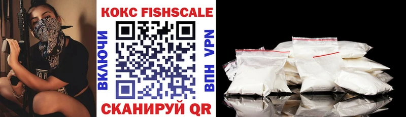 COCAIN Эквадор  дарнет шоп  Сухиничи 
