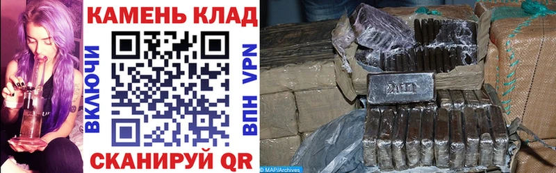 хочу наркоту  Сухиничи  Гашиш ice o lator 