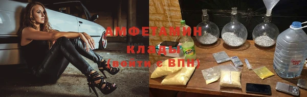 героин Алексин
