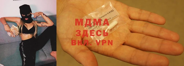 дживик Нефтегорск