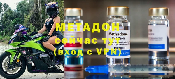 МДПВ Абинск
