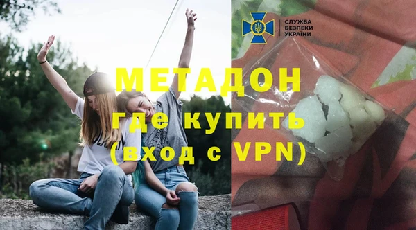 МДПВ Абинск