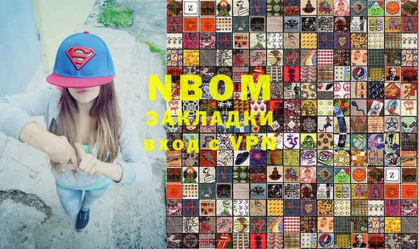 ешки Алексеевка