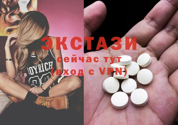 МДПВ Абинск