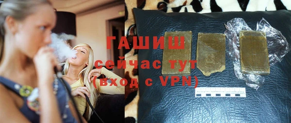 ешки Алексеевка