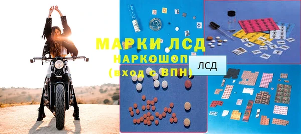 ешки Алексеевка