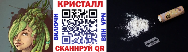 МЕТАМФЕТАМИН витя  где продают   Сухиничи 