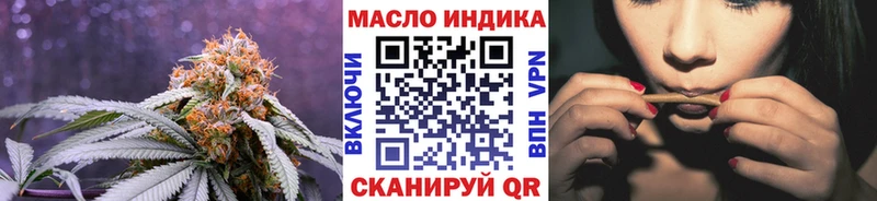 ТГК жижа  где можно купить наркотик  Сухиничи 