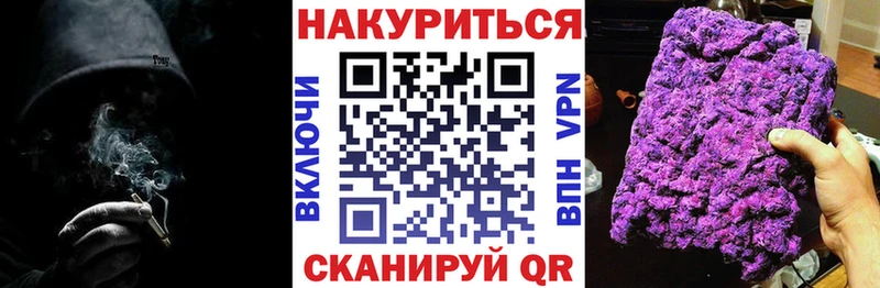 Конопля гибрид  Сухиничи 